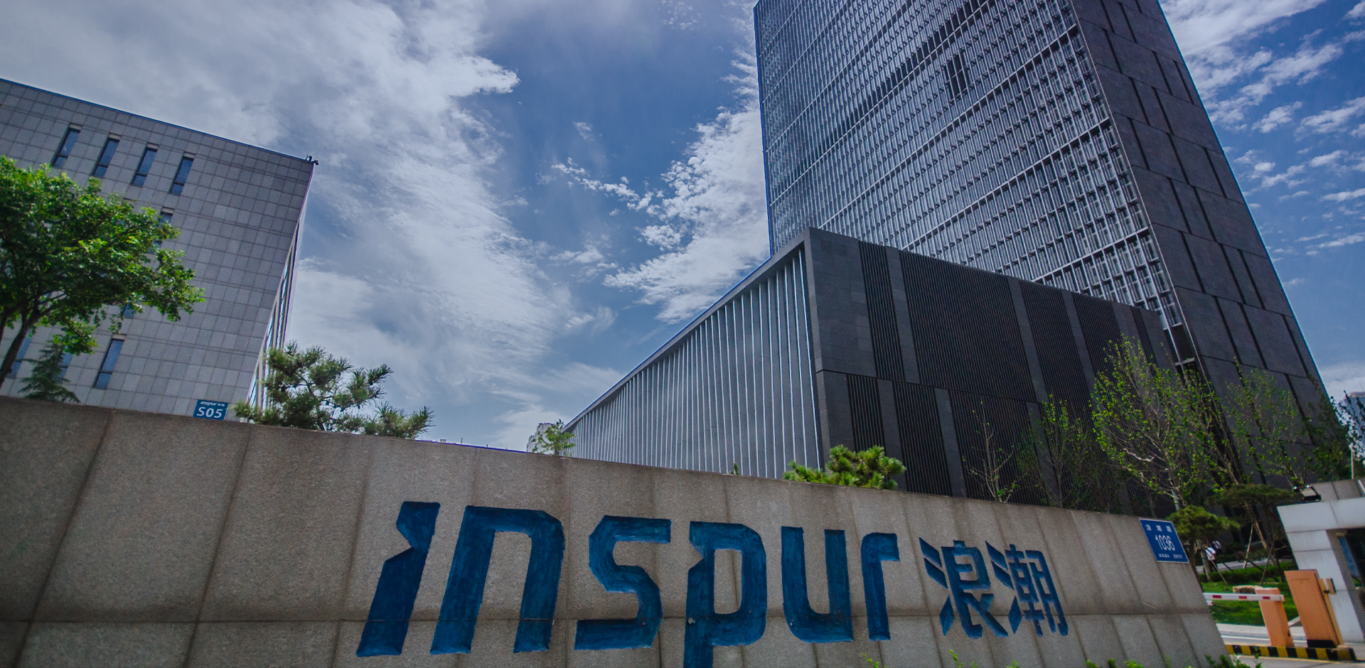 助赢计划网站集团
